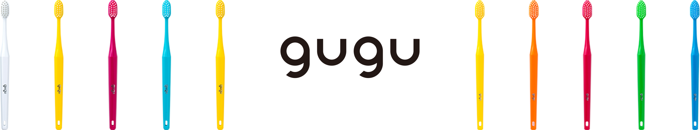 gugu