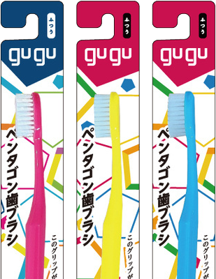 gugu歯ブラシ
